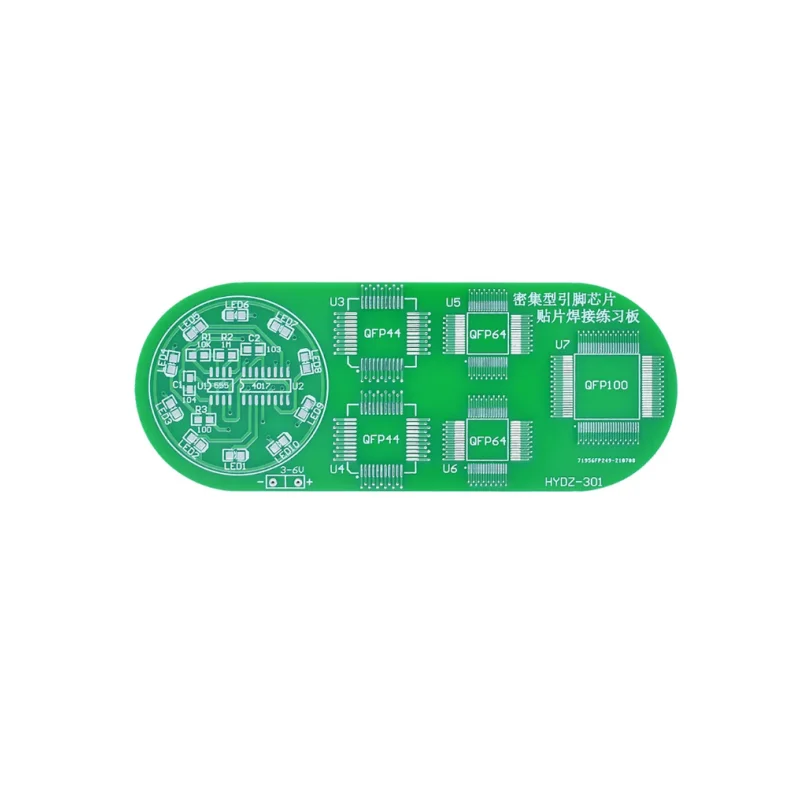 Intensive pin patch welding practice board patch water lamp high difficulty training welding student engineer
