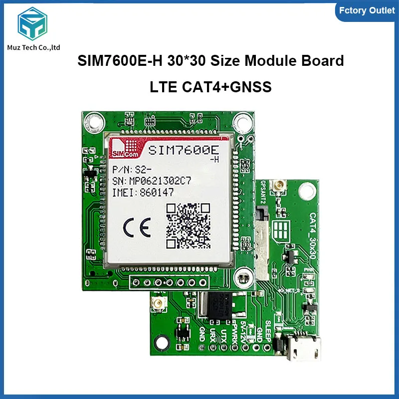 SIM7600E-H Макетная плата SIMcom 30*30 мм LTE CAT4 4G + GNSS Модуль макетная плата Основная плата с антенной FPC + GPS (опционально)