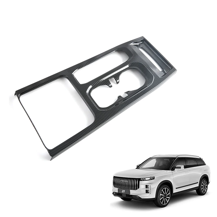 

Gear Switch Cover for Chery Jaecoo J7 Accessories ABS Carbon Fiber Pattern Central Control Shift Panel Trim Interior Accessory