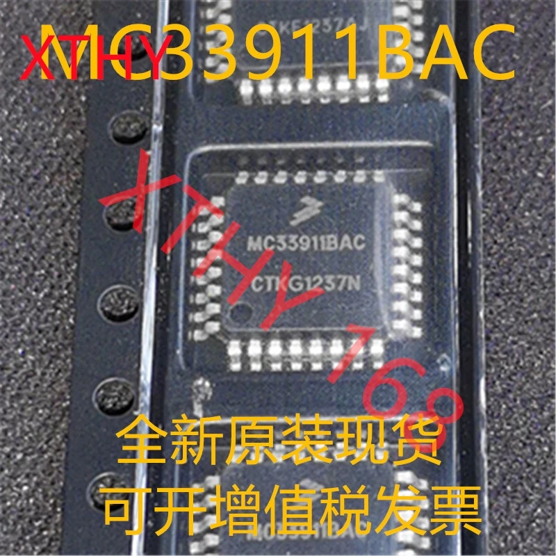 New and original 5pieces MC33911BAC MC33911 LQFP32