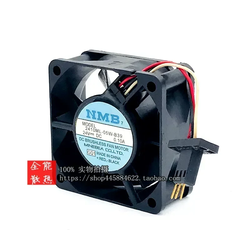 XINYI for NMB 2410ML-05W-B39 DC24V 0.10A Amplifier Fan Driver Dedicated Cooling Fan