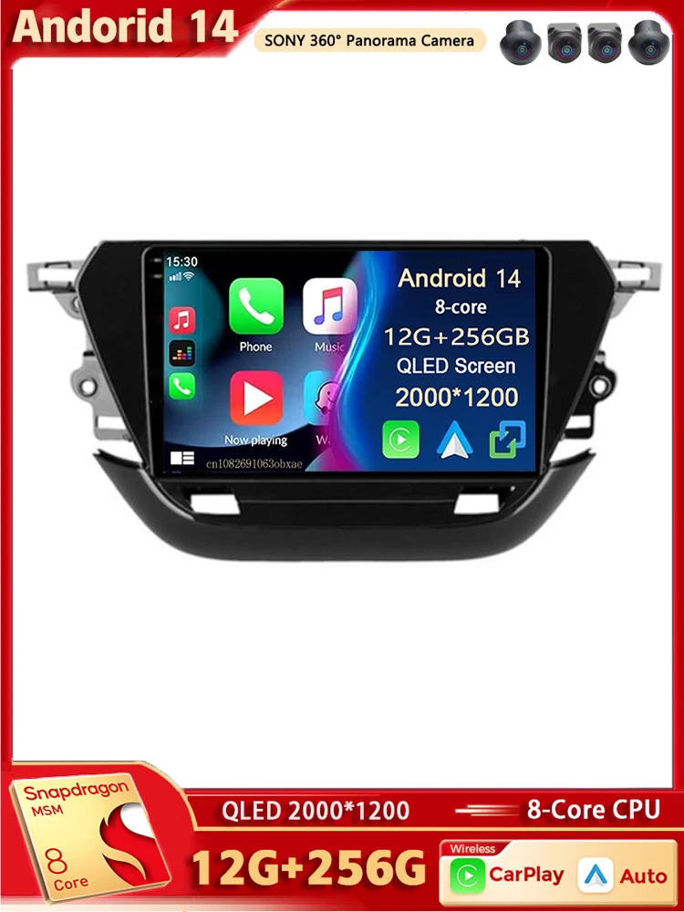 Android 15 Autoradio Multimedia Speler Voor Opel Corsa F 2019-2023 Auto Carplay Autoradio DSP wifi + 4G Ai voice 2 Din BT Video - afbeelding 2