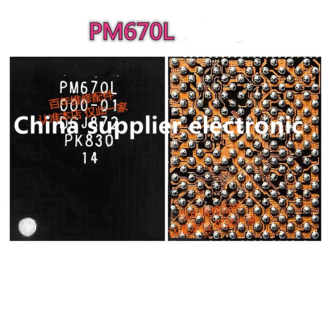 PM4250 BGA PM670L 670L BGA Power IC Supply Management Chip R10B1AA R20TA1AB NFC Chipset ZFold 3 ZFold3 SM-F926