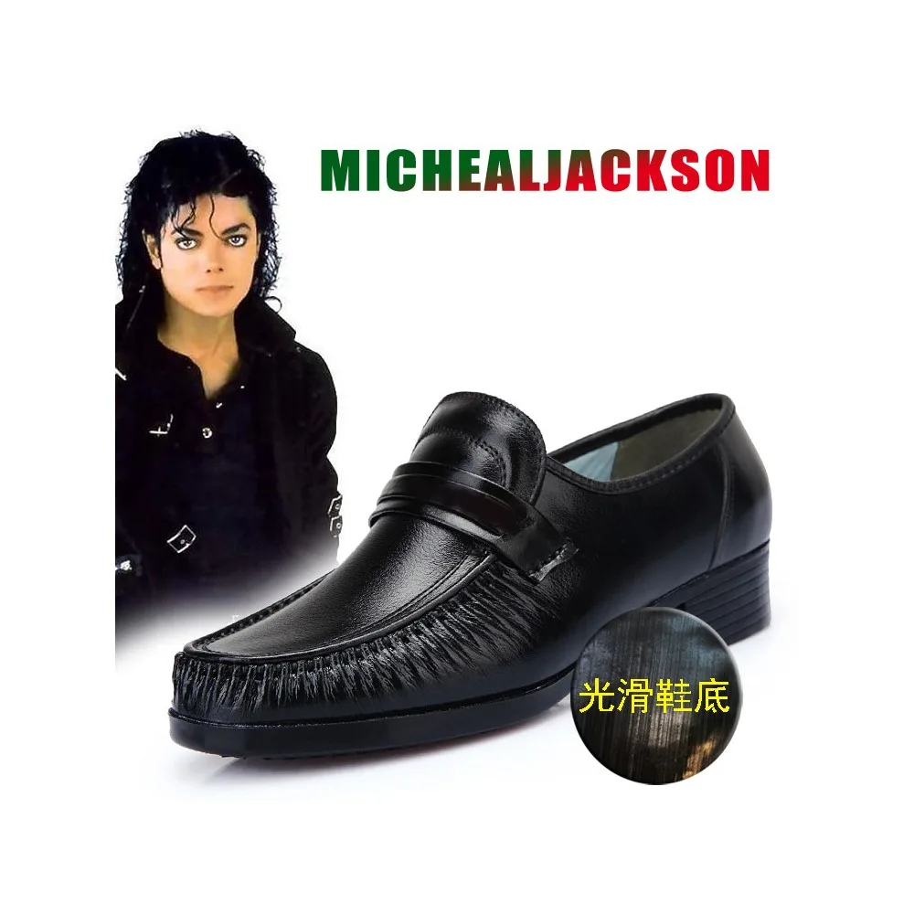 Deluxe Michael Jackson Billie Jean Cosplay-Schuhe, Michael Jackson Performance Modern Dance Cosplay-Schuhe, maßgeschneidert