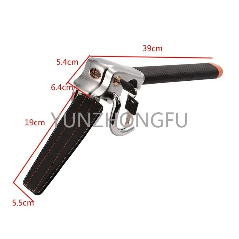 Multi-Function Broken Window Version Steering Wheel Lock Car Head Anti-Theft Lock Airbag Alarm Car Safety Lock