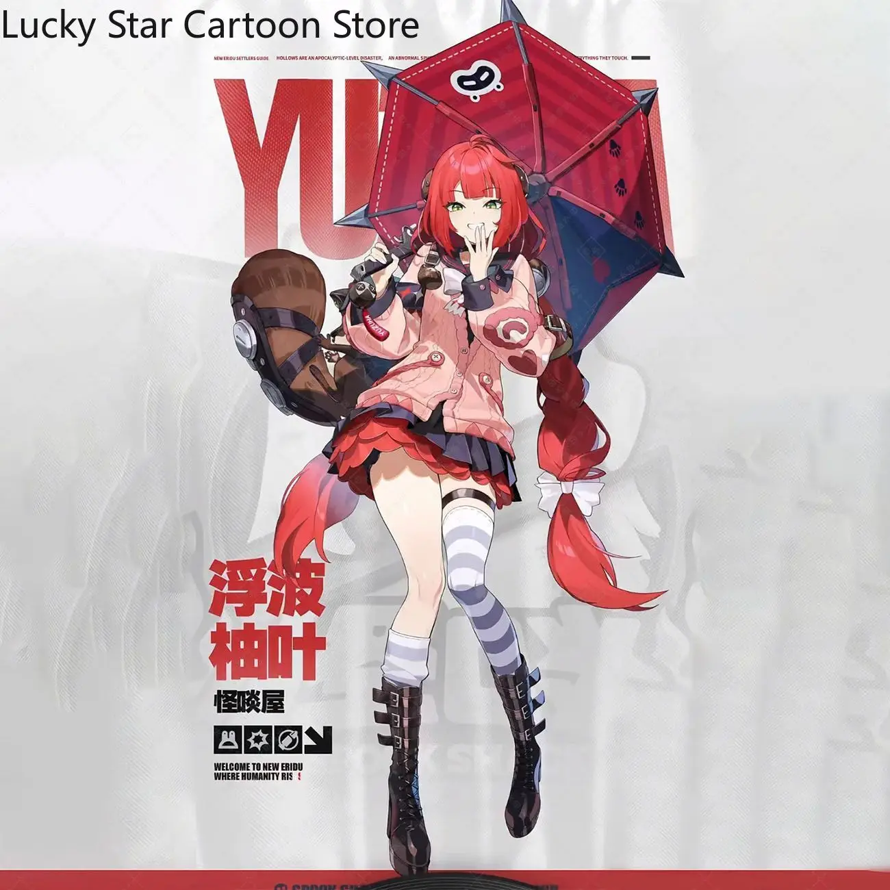 تأثيري أنيمي Zenless منطقة صفر Ukinami Yuzuha أليس Thymefield الاكريليك حامل نموذج الشكل مكتب الدائمة معرض النحت هدية