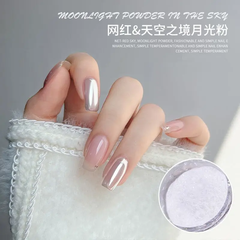 1Box Moonlight Pearl Mirror Nails Powder Silver Fine Glitters Metallic Effect Pigment Gel Polish Chrome Holographic Nail Powder