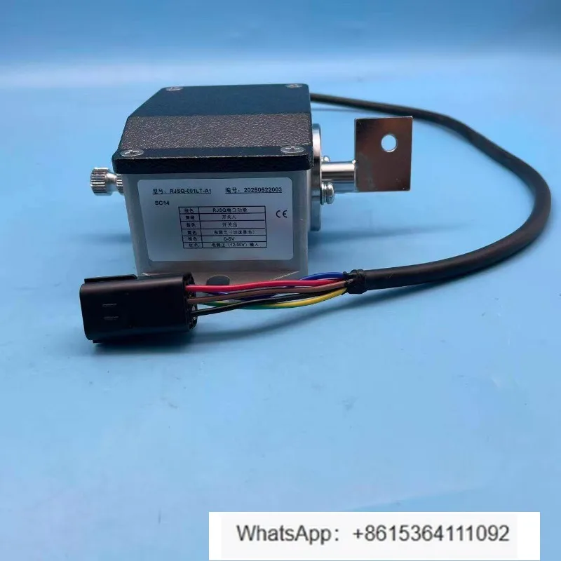 Foot pedal accelerator electronic throttle RJSQ-001LT-A1 battery sightseeing car patrol car accessories