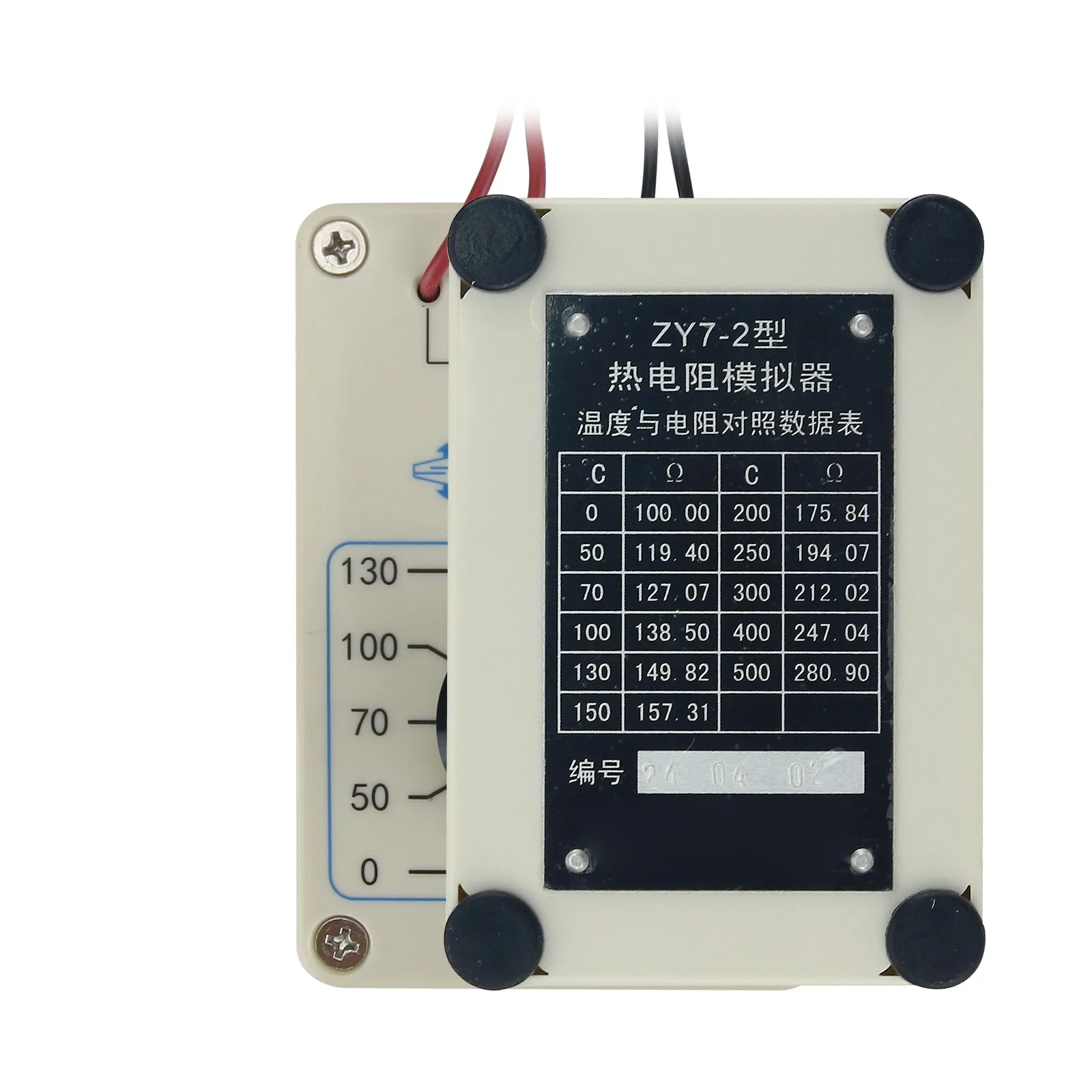 ZY7-2 Pt100 Simulator Precision RTD Simulator For 2-Wire 3-Wire 4-Wire Pt100 Signal Simulation