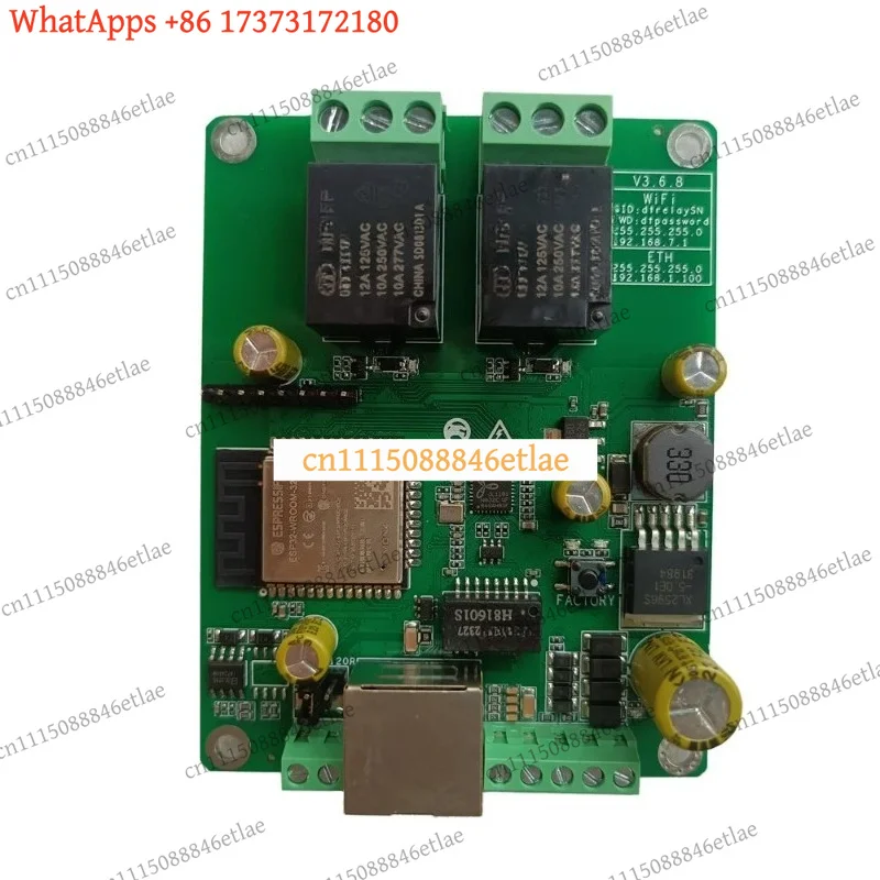Ethernet Relay Module MQTT Modbus WiFi CAN RS485 TCP Digital Input Web Access Control Board CoAP Network IoT Automation