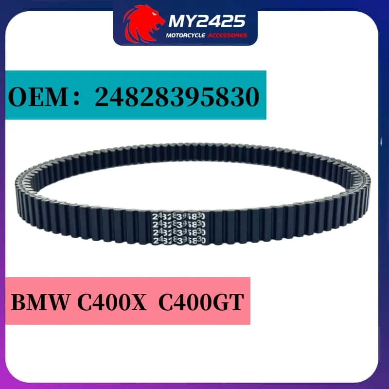 MY2425 OEM 24828395830 Drive Belt Transfer Belt For BMW C400X C400GT ABS SE ABS 0C06 0C61 0C09 0C31 K09 K08 C400 X C400 GT