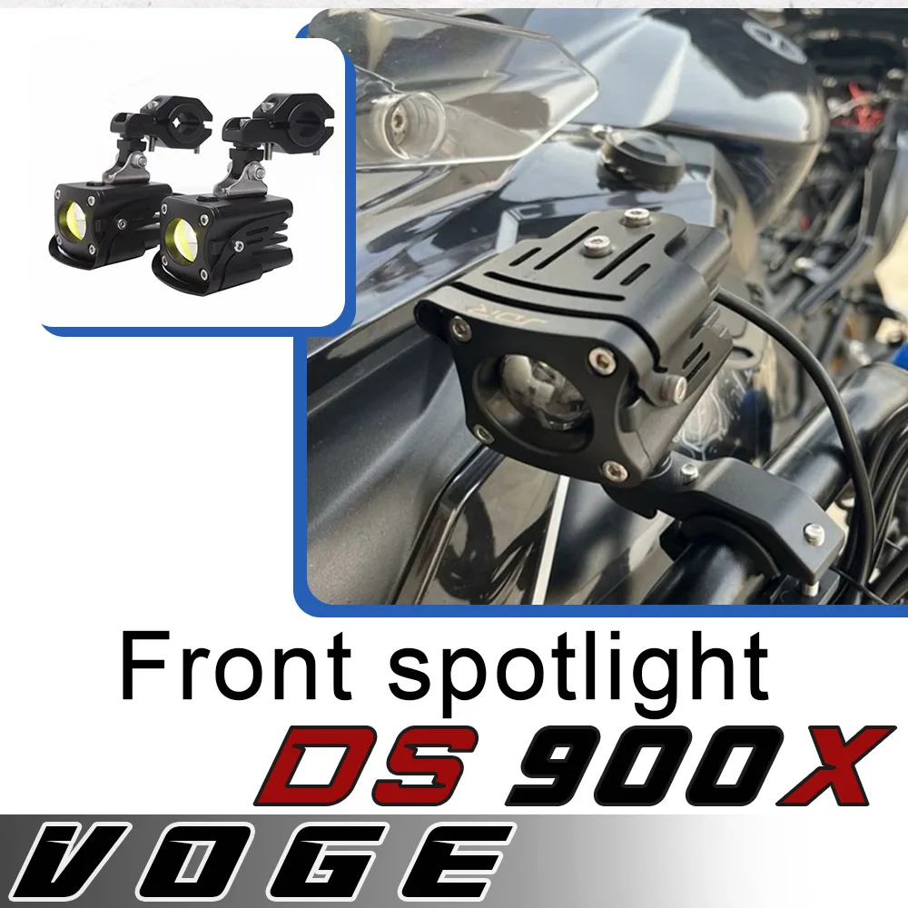 

Для передних прожекторов VOGE DS900X, линз дальнего и ближнего света, вспомогательные противотуманные фары, мигающие фары для voge ds900x900 DS X Ds900x