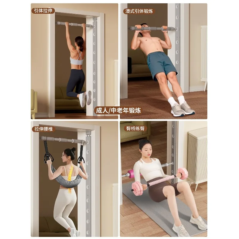 Door Frame Type Fitness Rack Horizontal Bar Pull-up Non-punching Fitness Equipment Wall Pull-up Rack Household