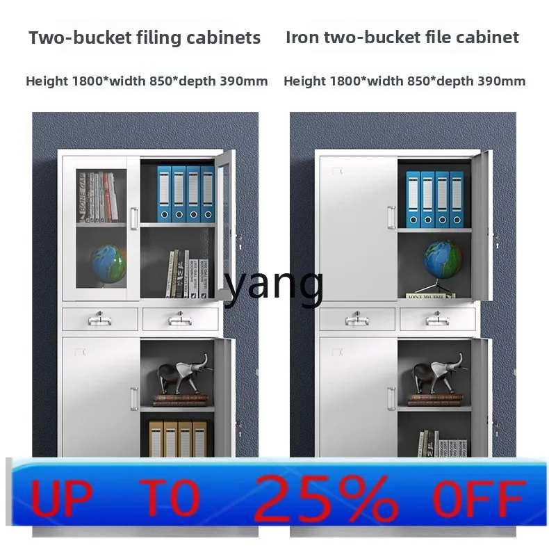 Lmm voucher cabinet with lock office document tin locker