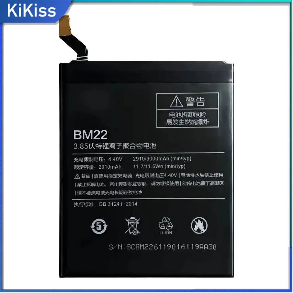 For Xiaomi MI 5 M5 Mi5 2910Mah Mobile Phone Battery BM22 Reliable Power Replacement