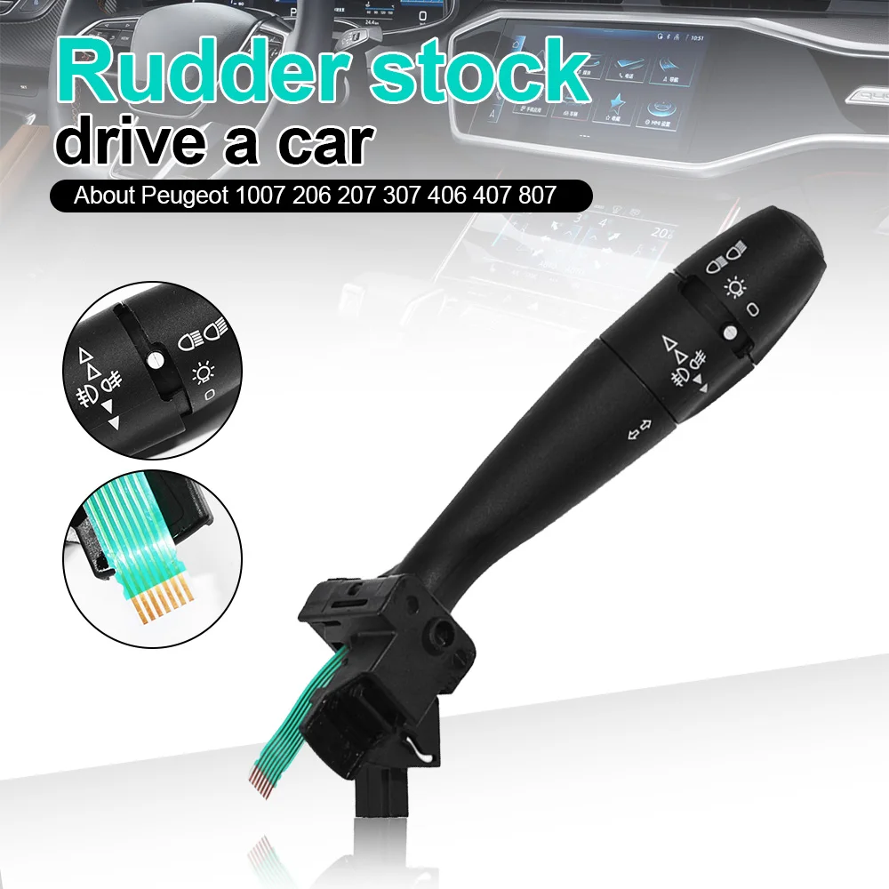 

Car Indicator Turn Signal Switch Stalk Turn Signal STEERING LEVER For Peugeot 206 207 307 301 308 3008 405 407 408 807 RCZ