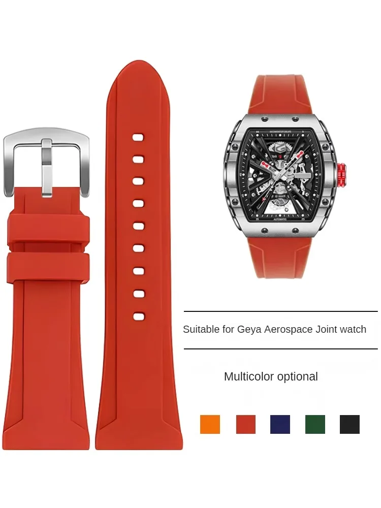 Adapted To Substitute Ge--ya China Aerospace Joint 8251G 8253G Waterproof Silicone Watch with Male and Female Flat 26mm.