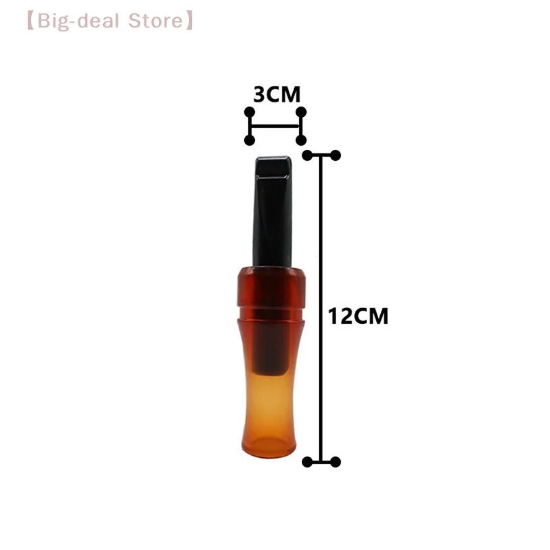 【M】Hunting Whistle …