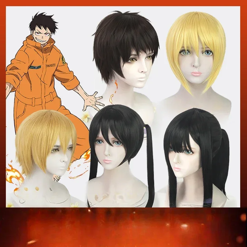 Anime Shinra Kusakabe Cosplay Wigs Enn Enn No Shouboutai Fire Force Hat Helmet Maki Oze Cosplay Wigs Kotatsu Tamaki Fire Service