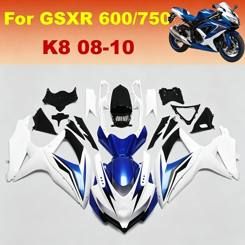 High Quality Motorcycle Aftermarket Parts Fairing Kits For SUZUKI 2008 2009 2010 GSXR600 750 08 09 10 K8 gsxr750 600 Clean Blue