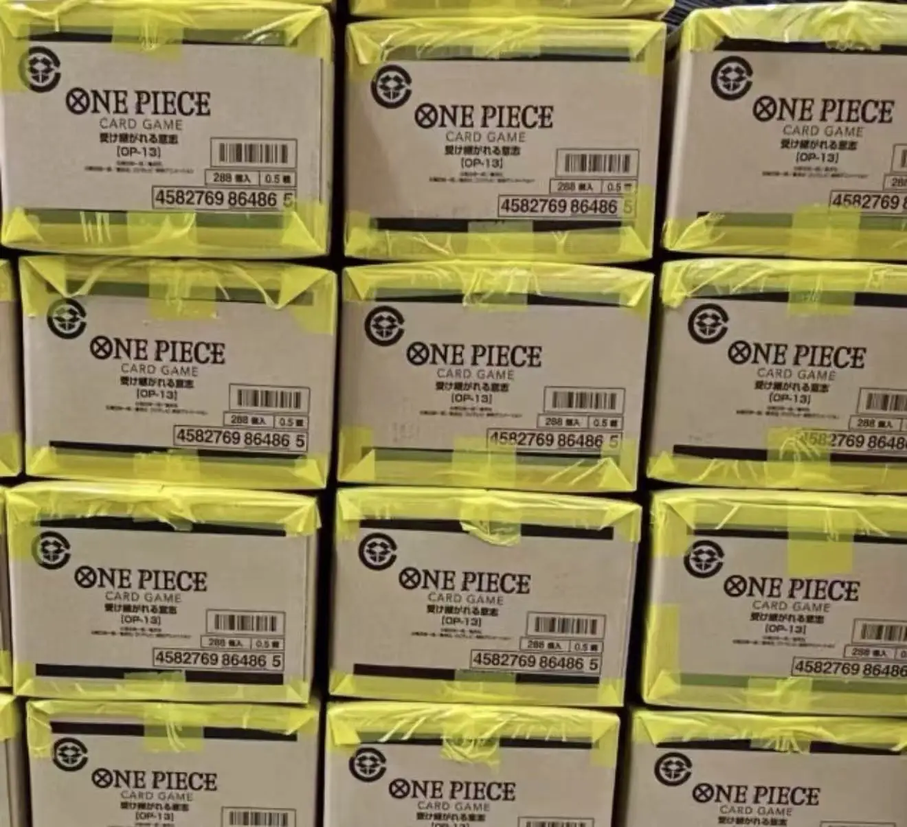 2025 New BANDAI One Piece OPCG TCG Game Card Japanese Version Original Packaging Box OP06 OP12 OP13 PRB-01 Collection Cards Gift - Image 2