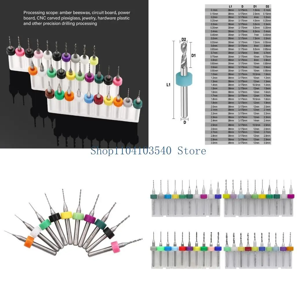 02DC Professional PCB BIT BIT SET BIT