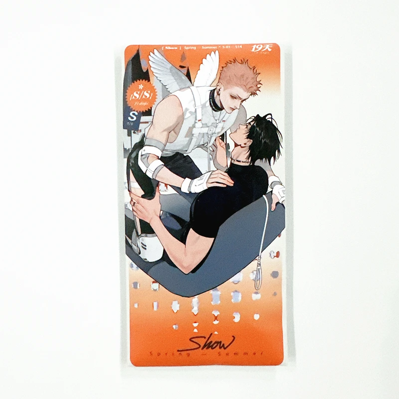Old Xian 19 Days 'Show Series' Acrylic Keychain He Tian, Mo