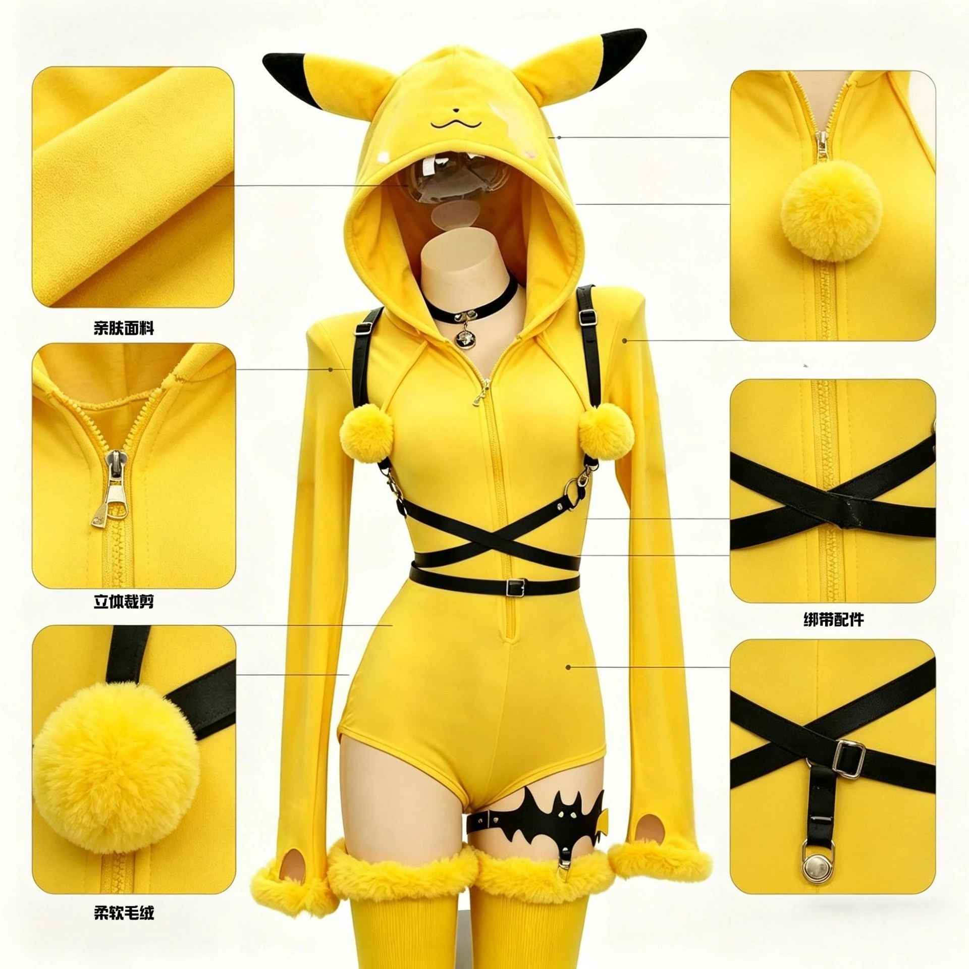 Costume de cosplay Pikachu jaune pour femme, combinaison à capuche avec bretelles, ensemble de tenue sexy avec chaussettes, accessoire d'uniforme pour fête d'Halloween