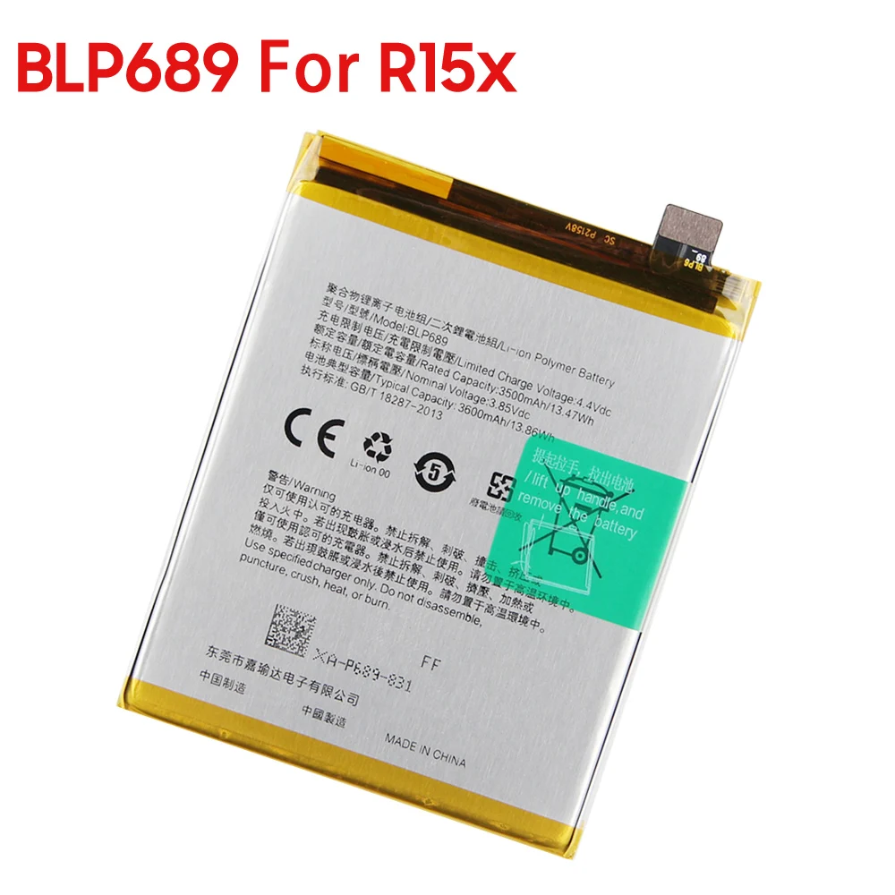 

New Battery For OPPO R15 Pro OPPO R15X BLP659 BLP689 Rechargeable Batteries