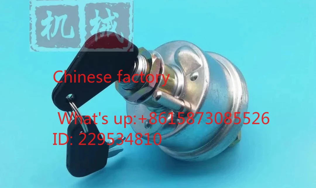 Excavator parts 307/312/200/320/329/330/2 wire power switch
