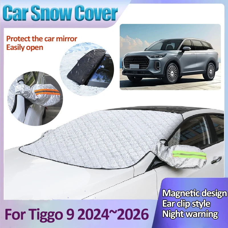 

Car Snow Shield For Chery Tiggo 8 L 9 Fulwin T9 2024 2025 2026 Magnetic Front Windshield Winter Window Shades Auto Accessories