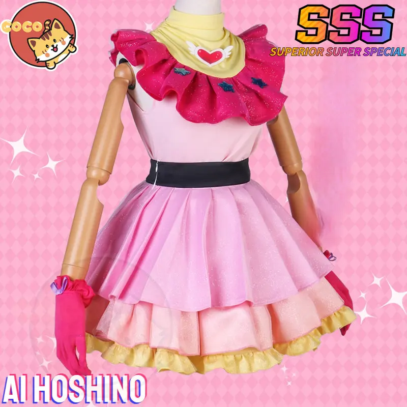 CoCos-SSS Anime Oshi No Ko Ai Hoshino Cosplay Costume Anime Cos Oshi No Ko Idol Ai Hoshino Singing Costume and Cosplay Wig