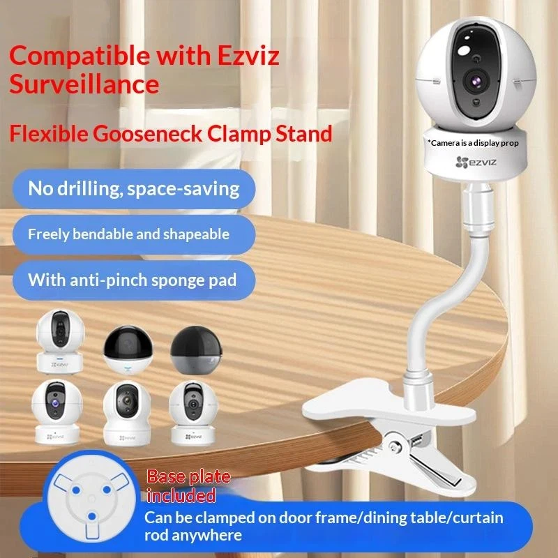 1 Set Baby Monitor Camera Holder Stand Flexible Camera Clamp Mount Webcam Monitor Punch-free Bendable Bracket Base With Clip