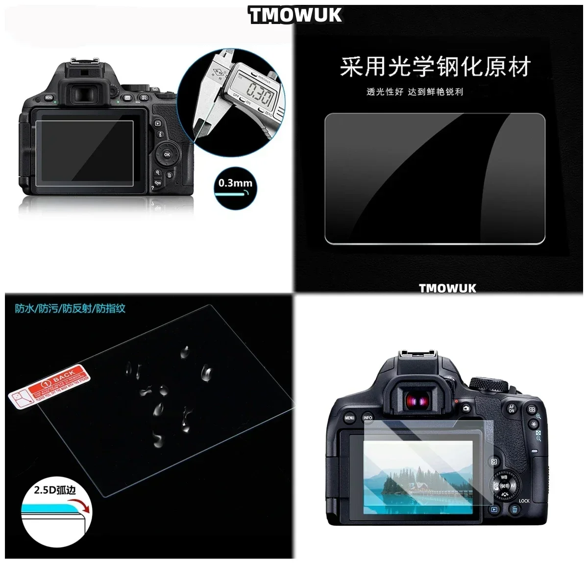 For Canon GR3 GR3X G100 Bubble-Free Tempered Glass Screen Protector - 9H Anti-Shatter Privacy Film For Camera LCD