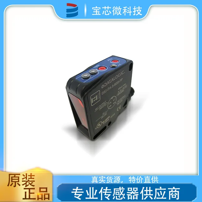 Datalogic, Italy, P…