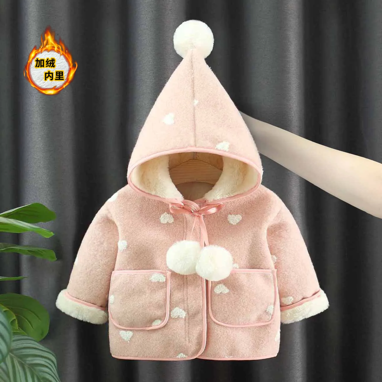 Girls' Winter Coat Sweet and Caring Hooded Thick Coat for Children and Baby Girls