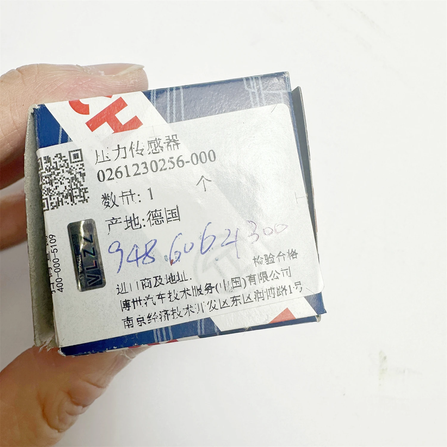 

94860621300 Pressure sensor 0261230256000