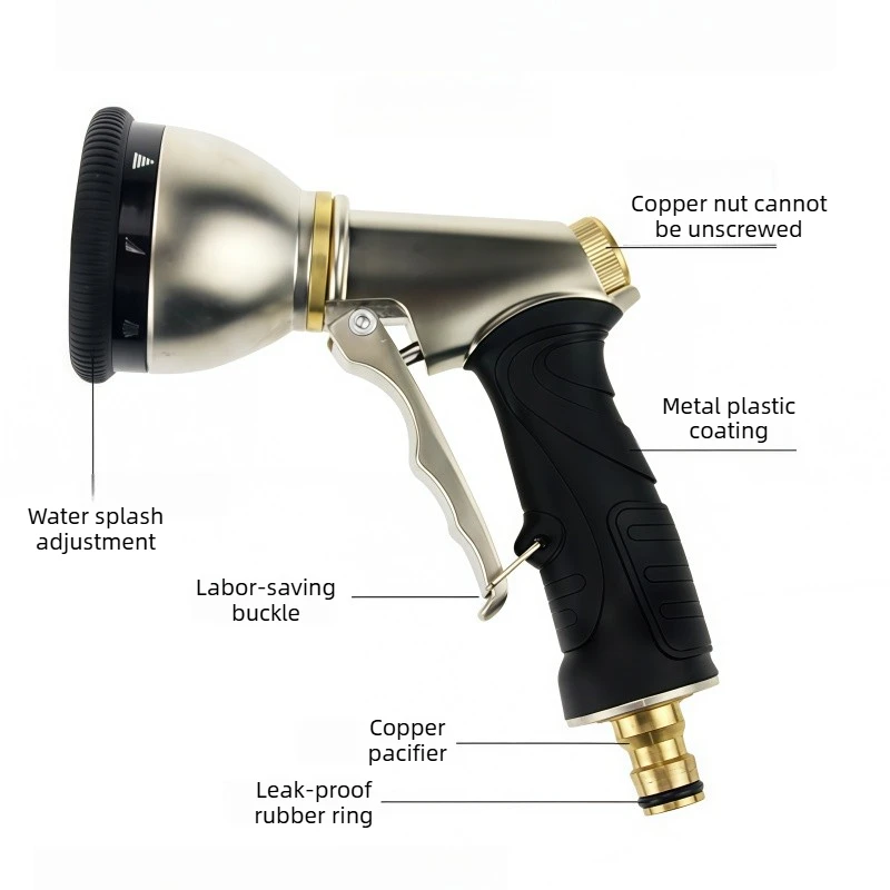 Garden Water Gun Hose Nozzle, Heavy-Duty Metal Nozzle, Durable And Not Easy To Rust, Car Wash, Gardening Watering Tool