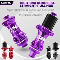 TANKE Road Bike Hub Center Lock Disc Straight Pull Super Light Hubs 24Holes 6 pawls 120 Click Bike Hub TH525,8 9 10 11 12 Speed