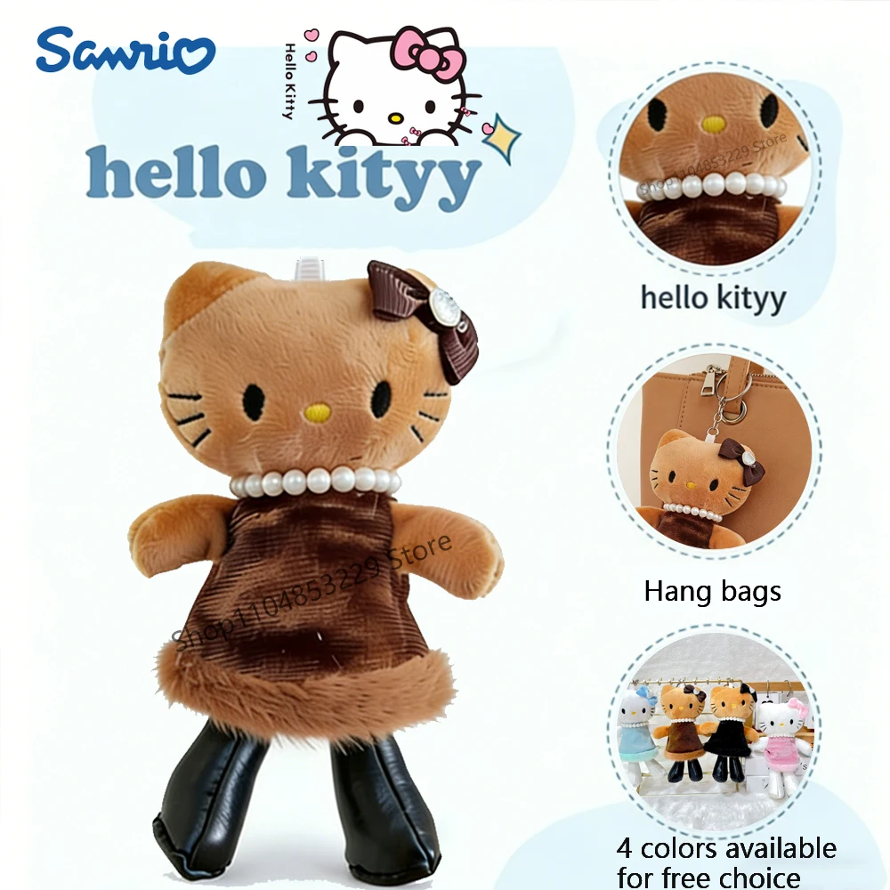 

Новинка 2026 года: плюшевый брелок-подвеска Hello Kitty в японском стиле Sanrio, 17 см, с длинными ногами, подарок, 4 цвета в наличии