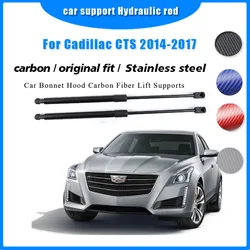 For Cadillac CTS 2014-2017 car  Front Hood Bonnet Modify carbon fiber Gas Struts Lift Hydraulic rod Support Spring  Shock damper