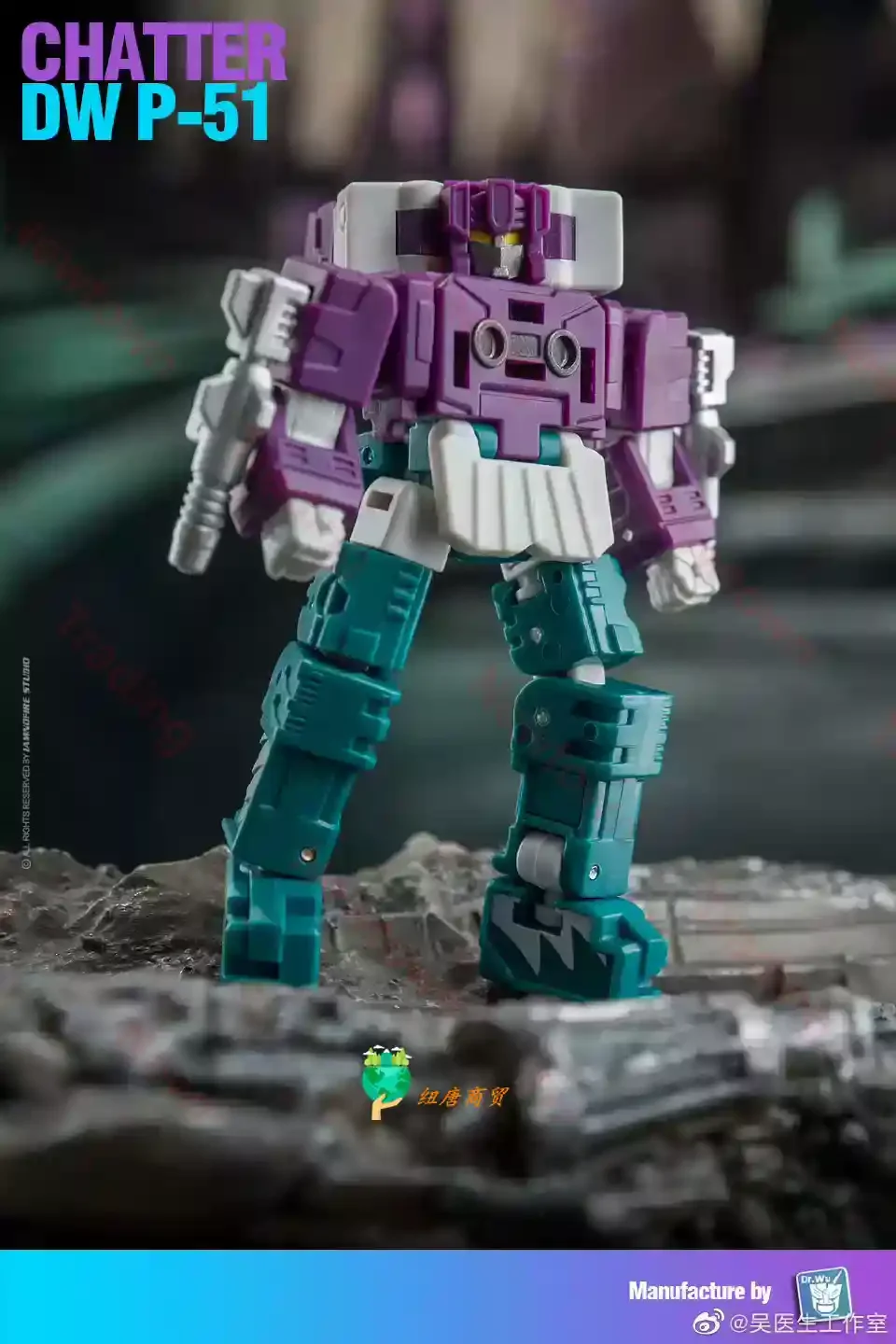 Transformation Dr.Wu Dw-P51 Blurr Chatter Beastbox Sqwaktalk Mini Pocket War Robot Toy Action Figure Model Statue Christmas Gift