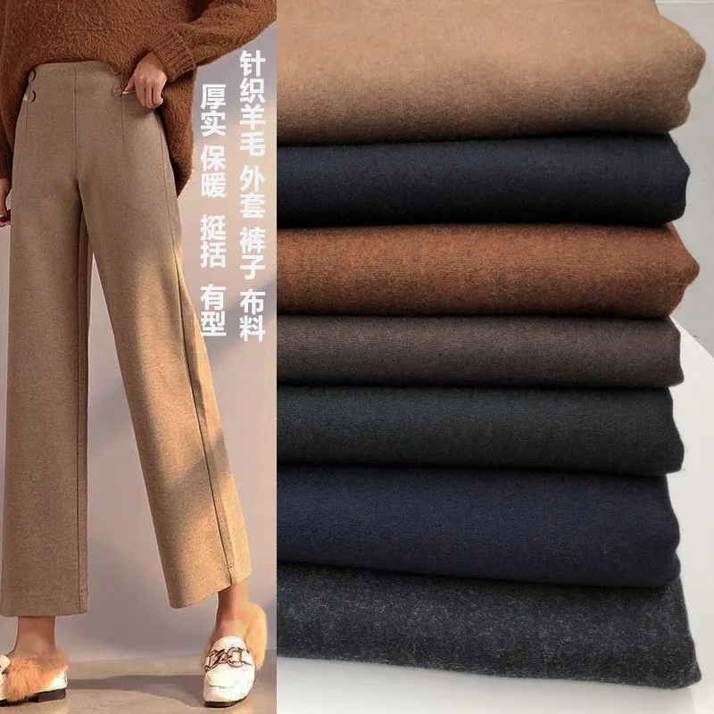 New knitted blended fabric thick coat trench wide leg trousers skirt autumn and winter clothing