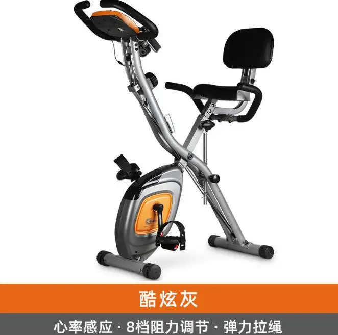 Professional Indoor Gym Stationary Fitness Cycle Magnetron Body Fit Exercise Bikes