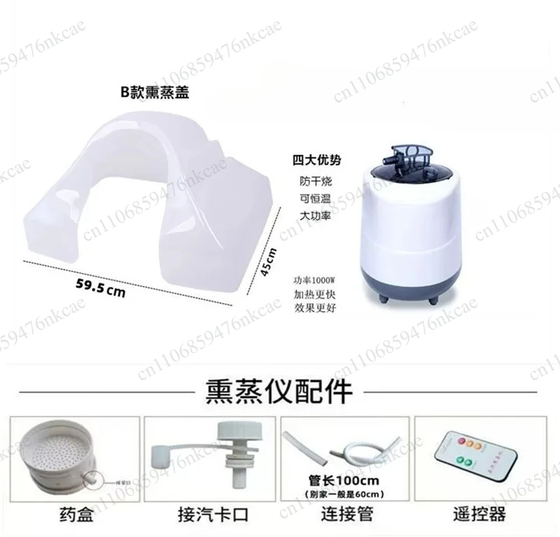 Barber shop shampoo basin fumigation cover fumigation machine shampoo bed accessories