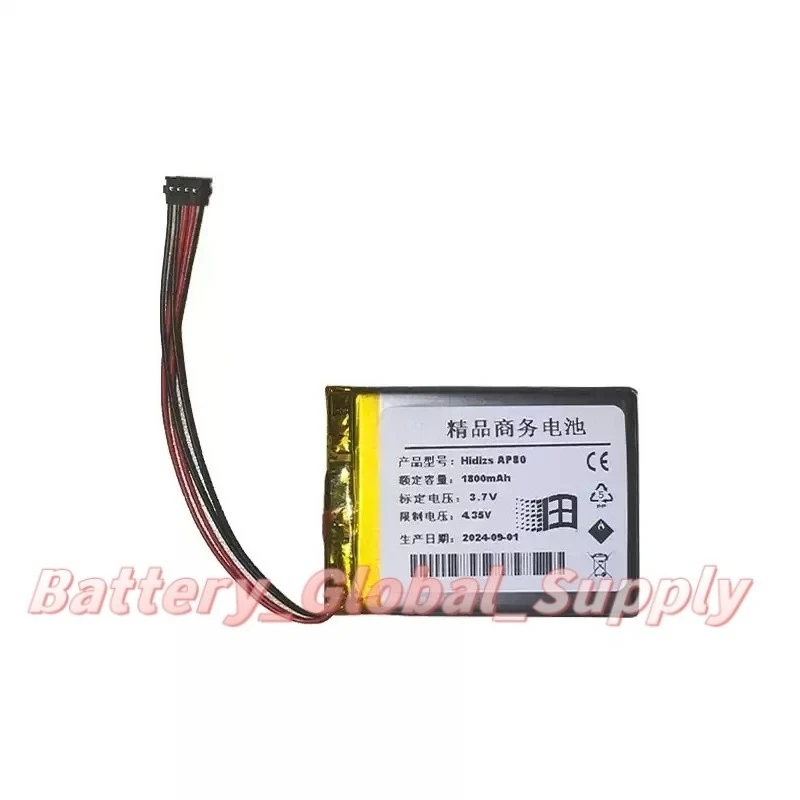 

Battery for AP80 1800mAh 3.7V fast delivery, good quality, reliable, brand new 1PC-