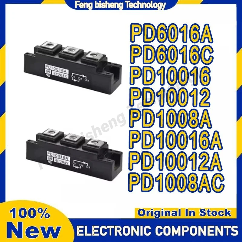 

PD10016 PD6016A PD6016C PD10012 PD1008A PD10016A PD10012A PD1008AC