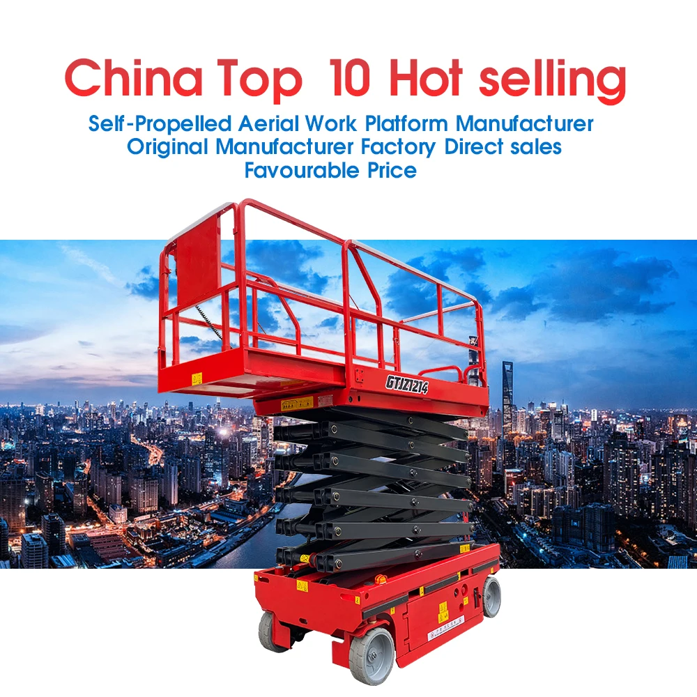 4M Electric Drive Self-Propelled Scissors Hydraulic Lift Platform 230KG Aerial Work Elevating Machine Automatic Walk Lifts table