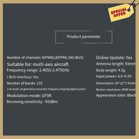 For Flysky FS-X6B 2.4G Receiver PWM PPM I.BUS For FPV Racing Drone FS-I10 FS-I8 FS-I6X FS-I4 FS-I6 FS-I6S Transmitter, Durable