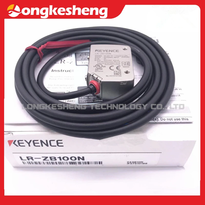 LR-ZB250AN LR-ZB100N شحن مجاني الوحدة الأصلية في المخزون